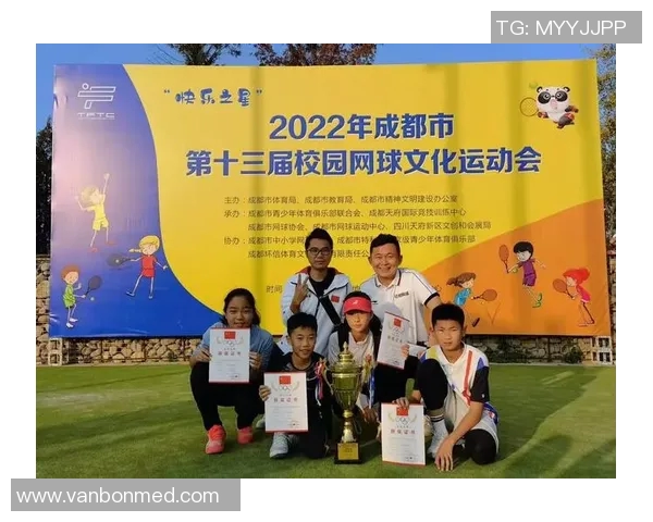 成都网球队运营策略深度分析与市场发展前景探讨 成都网球队运营策略深度分析与市场发展前景探讨