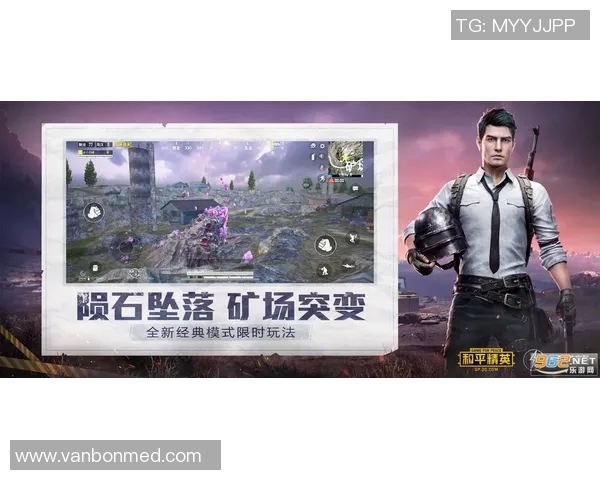 最新和平精英赛事分析TOP10战队表现WE强势领跑全局 最新和平精英赛事分析TOP10战队表现WE强势领跑全局