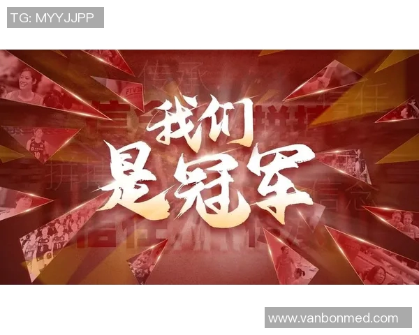 重庆排球队的节奏变革引发热议推动排球运动新发展 重庆排球队的节奏变革引发热议推动排球运动新发展