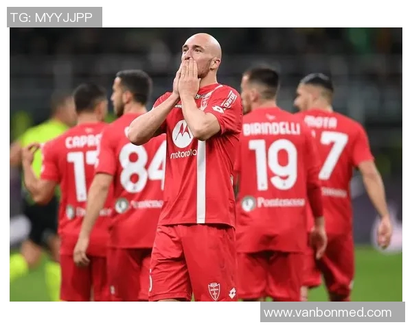 AC米兰与博陨烈激战正酣球迷期待精彩对决与精彩进球