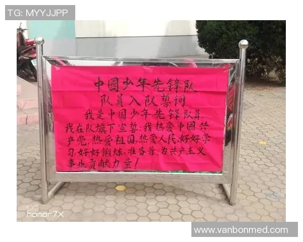 朱荣振：探索科技创新与传统文化融合的新时代先锋之路