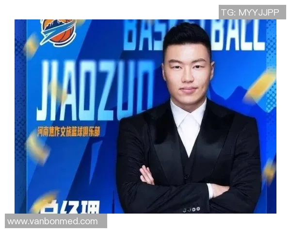 李根：从篮球场上的闪耀星辰到人生道路上的坚定追求者