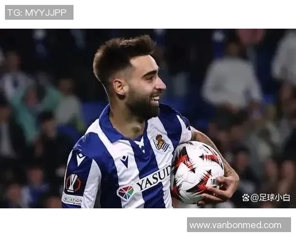 皇家社会与布拉加激战在即谁能在欧联杯中笑到最后