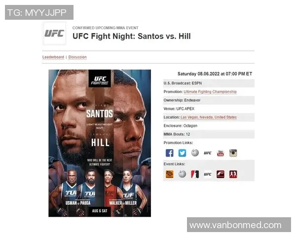 盐城湖与达拉斯对决前瞻分析及胜负预测全面解读