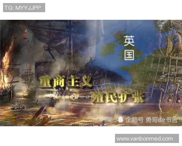 霍伊伦的传奇人生与不朽贡献探秘之旅