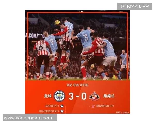 切尔西与曼城激战正酣在线直播全程回顾与精彩瞬间分析