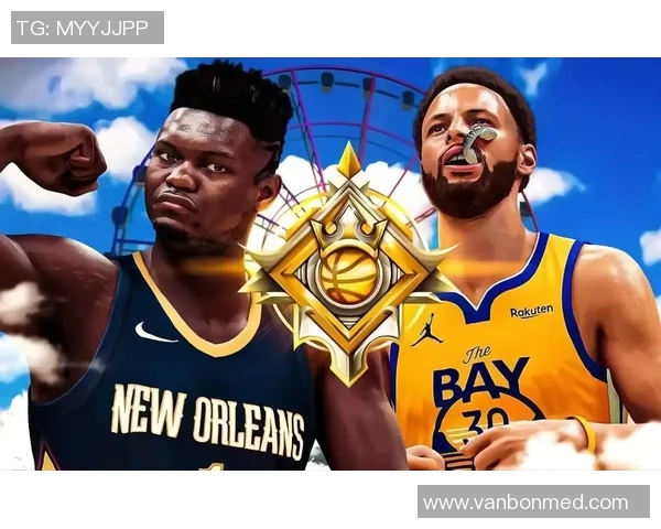 勇士与鹈鹕季后赛激战正酣精彩直播全程回顾与分析