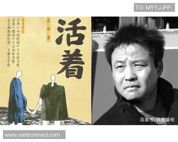 吉布森的传奇人生与影响力探讨：从作家到文化符号的多重身份解析