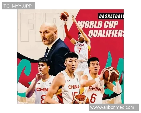 篮球中国对阵伊朗精彩直播全程回顾与赛况分析分享 篮球中国对阵伊朗精彩直播全程回顾与赛况分析分享