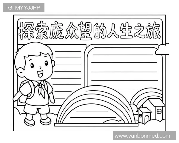 罗凯文的成长之路与奋斗精神探索人生的无限可能与梦想追求 罗凯文的成长之路与奋斗精神探索人生的无限可能与梦想追求