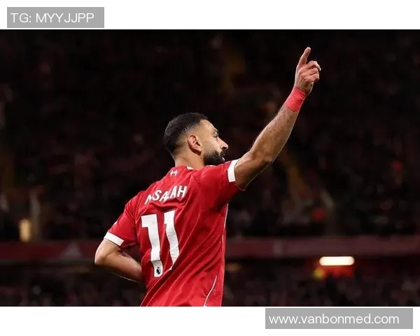 萨拉赫领衔利物浦新赛季挑战期待再创辉煌与传奇时刻 萨拉赫领衔利物浦新赛季挑战期待再创辉煌与传奇时刻