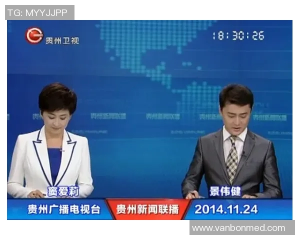 贵州与上海精彩对决直播视频回顾2015年10月31日赛事盛况 贵州与上海精彩对决直播视频回顾2015年10月31日赛事盛况