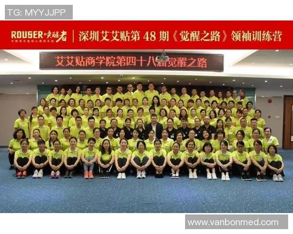 赵继伟：从青涩新星到篮球场上的领袖之路与辉煌成就解析