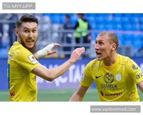 阿斯塔纳迎战基铺迪纳摩争夺欧战资格赛关键胜利