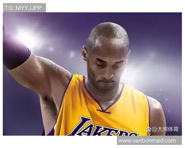 雷霆对决湖人科比传奇时刻回顾与精彩瞬间分析 雷霆对决湖人科比传奇时刻回顾与精彩瞬间分析