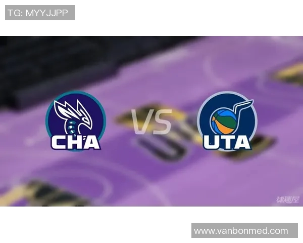 黄蜂与爵士历史交锋回顾及战绩分析探讨 黄蜂与爵士历史交锋回顾及战绩分析探讨