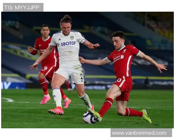 利兹联主场迎战富勒姆争夺英超宝贵积分的焦点之战