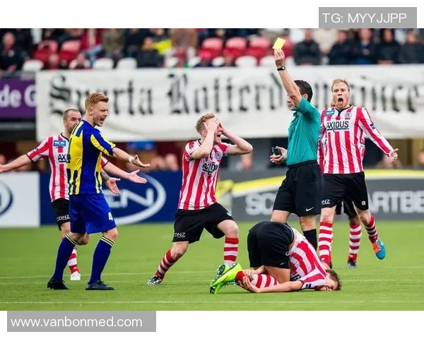 布雷达与维迪斯的激烈对决谁能在这场比赛中笑到最后