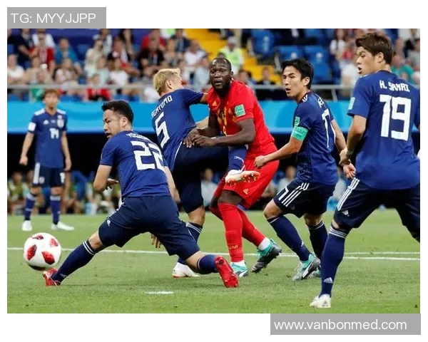 比利时足球对阵日本队的精彩较量与战术分析