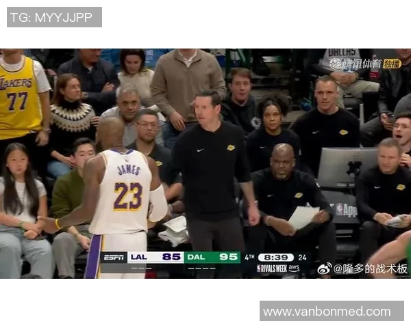 湖人队与独行侠精彩对决录像回放全场亮点分析与精彩瞬间重温
