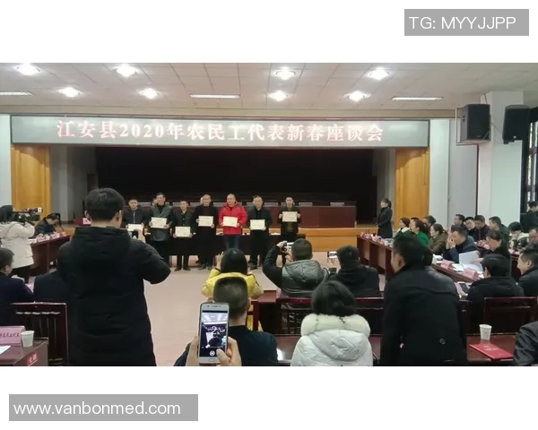 北京排球队的拼搏历程与荣耀时刻全景纪实MBA