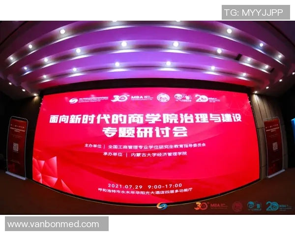 杭州篮球队技术革新引发热议助力球队新征程MBA