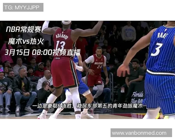 2011年NBA总决赛雷霆对决热火的传奇之战与历史意义解析 2011年NBA总决赛雷霆对决热火的传奇之战与历史意义解析