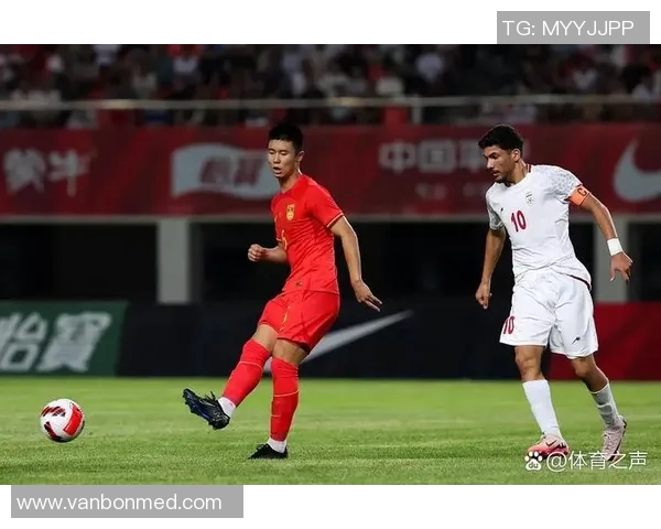 中国与伊朗世预赛精彩对决录像回放分析及比赛亮点总结