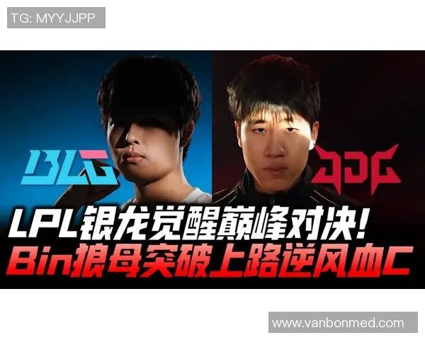 JDG逆袭之路:从低谷到巅峰的CSGO传奇之旅 JDG逆袭之路:从低谷到巅峰的CSGO传奇之旅