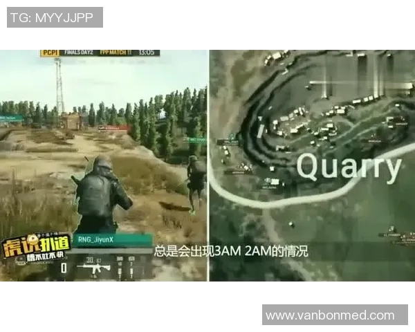 伐木者与洛杉矶的精彩对决直播全程回顾与分析