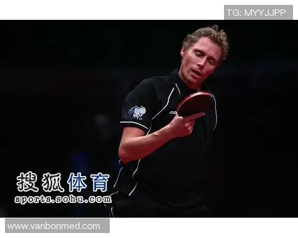 佩尔森与王皓巅峰对决谁能在乒乓球赛场上笑到最后