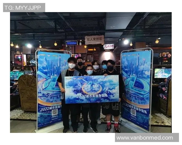 城市赛积分榜最新动态V5战队以94分稳居榜首竞争激烈