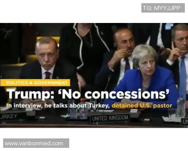 土耳其电信与托法斯的精彩对决揭示体育竞争的新高度 土耳其电信与托法斯的精彩对决揭示体育竞争的新高度