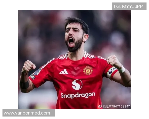 布鲁诺费尔南德斯:从天才少年到足坛巨星的辉煌历程