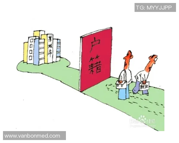 成都攀岩队配合变革引发热议探索新高度与团队精神的结合MBA