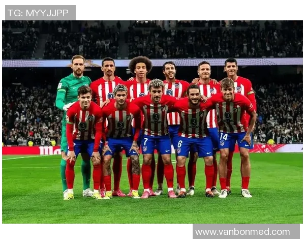 瓦伦西亚主场迎战马德里竞技争夺西甲积分榜关键战役