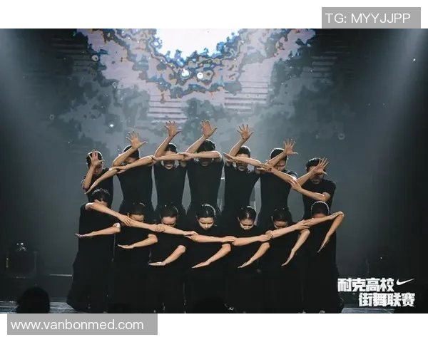 街舞人生的舞台与梦想王敏分享她的成长与坚持MBA